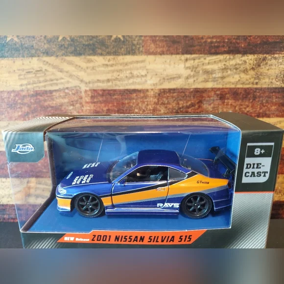 Toyota Supra/ Nissan Silvia - Picture 3 of 9